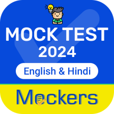 Mock TestTest Series-Mockers