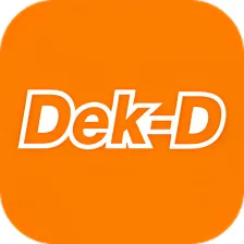 เวบ Dek-D