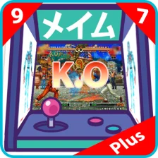 Arcade3-K.O.F 97 para Android - Baixe o APK na Uptodown