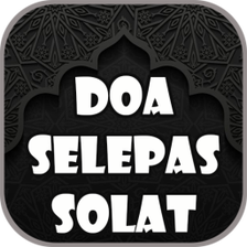 Doa Selepas Solat