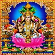 Lalitha Sahasranamam for Android Download