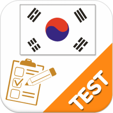 Korean Test, Korean Practice