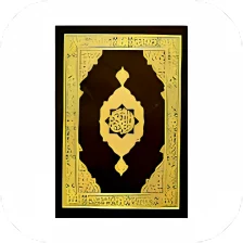 Quran MP3 Full Offline 114 Surah