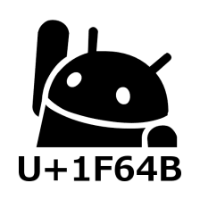 Unicode Pad APK Download for Android Free