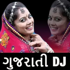 Gujarati DJ Songs - Gujarati G