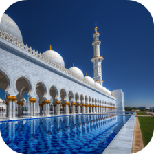 Grand Mosque Video Wallpaper