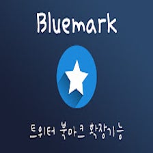 Bluemark