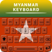 Unicode Keyboard App