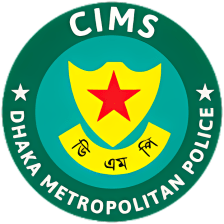 CIMS DMP