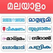 LARGEST MALAYALAM INTERNET READ NEWS visual data 5