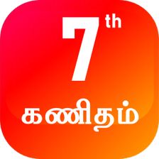 TN 7th கணதம