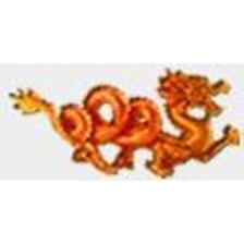 Icono de programa: Suneido