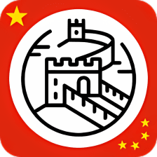China Travel Guide Offline