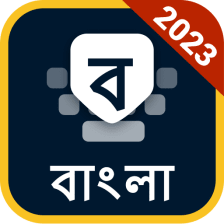 Bangla Keyboard Bharat