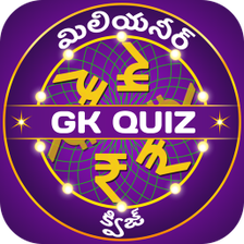 Telugu Quiz : Telangana GK C for Android - Download