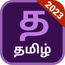 Tamil Keyboard Bharat