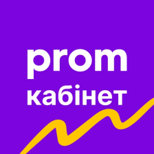 Кабинет Продавца Prom.ua