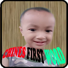 Chinese First Word