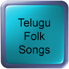 Telugu Folk Songs