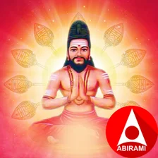 Thiruppugazh APK for Android Download