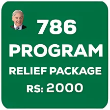 786 Program 2000 Relief 2022
