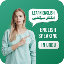 Learn English Speaking in Urdu