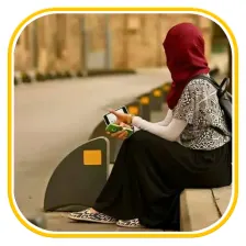 Hijab Girls Dpz