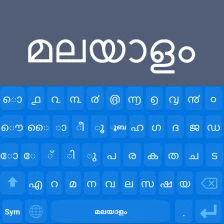 Malayalam Keyboard: Malayalam Language