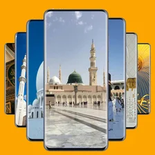 Holy Quran Ringtones