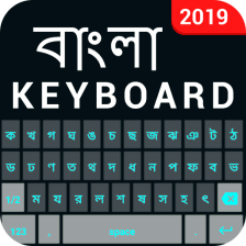 Bangla English Keyboard- Bengali keyboard typing