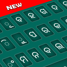Oriya Color Keyboard 2019: Oriya Language APK for Android - Download