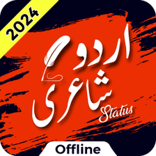 Urdu Poetry Urdu Shayari for Android - Download