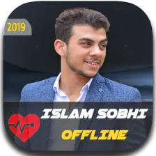 islam sobhi MP3 offline2020 islam sobhi full quran