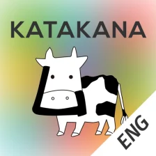 Katakana Memory Hint English