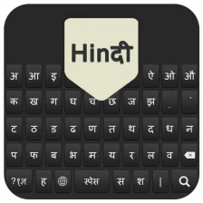 Easy Hindi Keyboard - Hindi En
