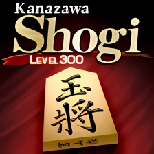 Download Kanazawa Shogi Lite (Japanese android on PC