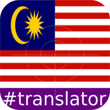 Malay English Translator