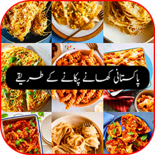 Pakistani Urdu Recipes