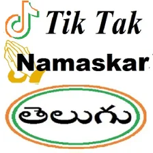 Telugu DP Video Status tiktak