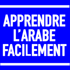 Apprendre l'arabe facilement