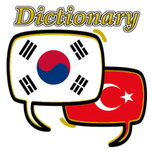 Turkish Korean Dictionary