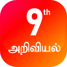 TN 9th அறவயல