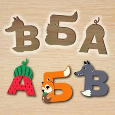 Puzzles Russian Alphabet