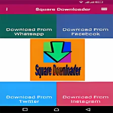Square Downloader For Social Media
