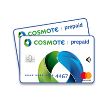 COSMOTE Prepaid