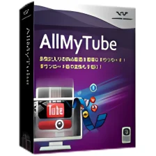 Wondershare AllMyTube(Win版)