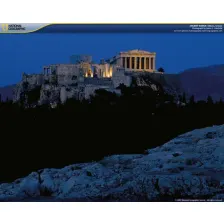 National Geographic Ancient World Screensaver