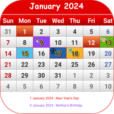 Tanzania Calendar 2018