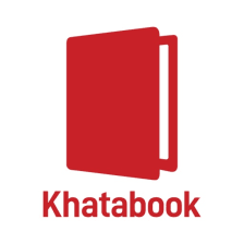 Khata Book - Udhar Bahi Khata
