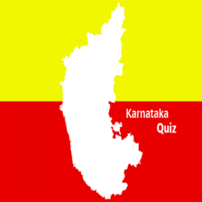 ಕರನಟಕ ಕನನಡ ಕವಜ Quiz Game